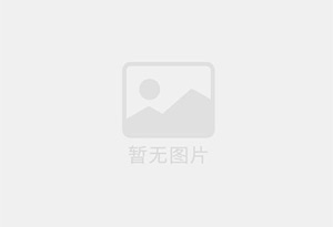 禾甜糖